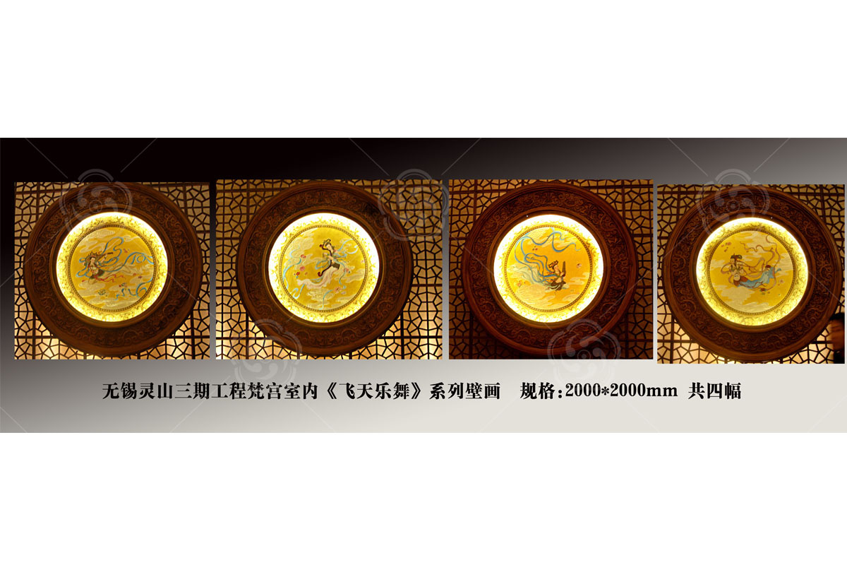 无锡灵山梵宫--《飞天乐舞》