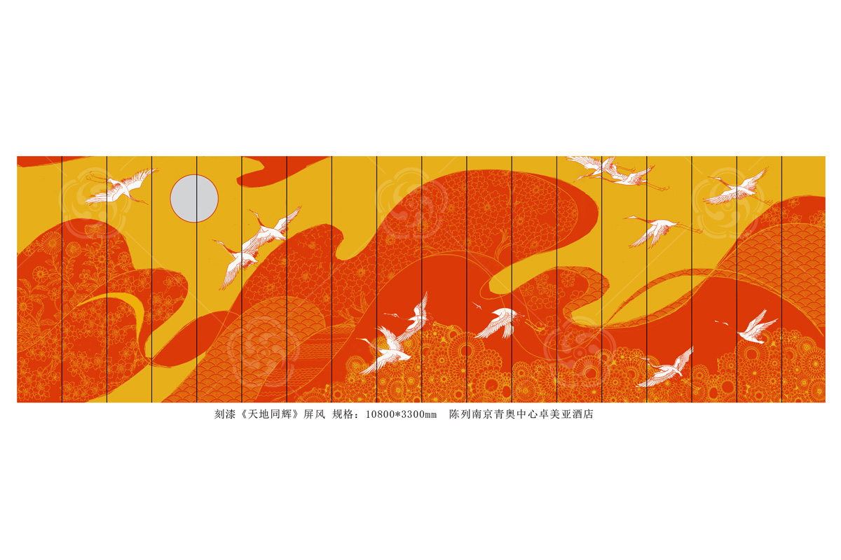 南京奥体中心壁画---《天地同辉》