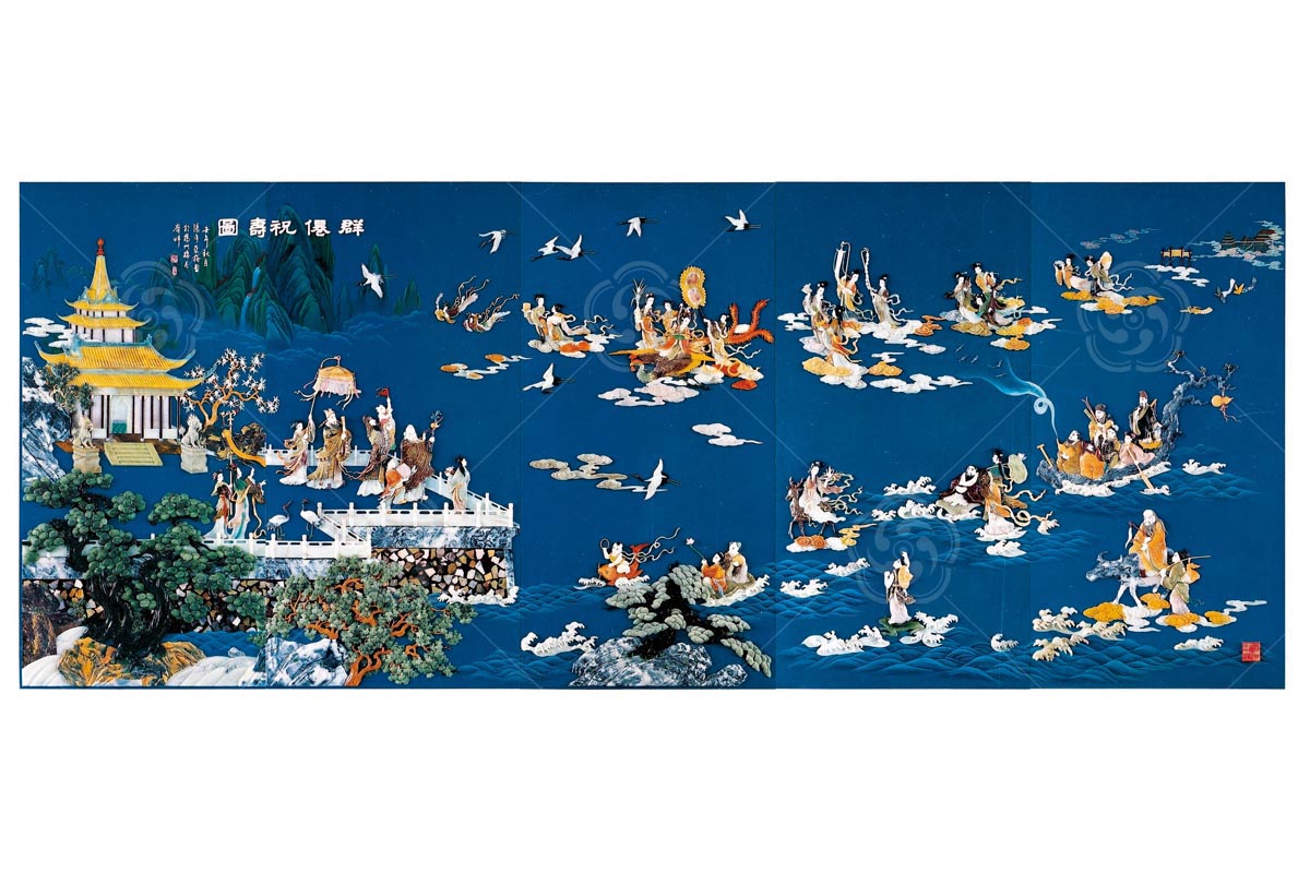 骨石镶嵌《群仙祝寿图》壁画